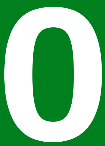 0から1
